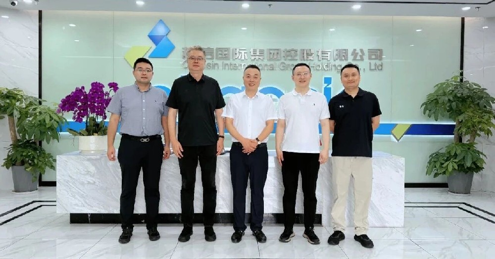 數(shù)字賦能 | 江蘇省人力資源服務(wù)行業(yè)協(xié)會領(lǐng)導(dǎo)蒞臨超信國際集團視察指導(dǎo)