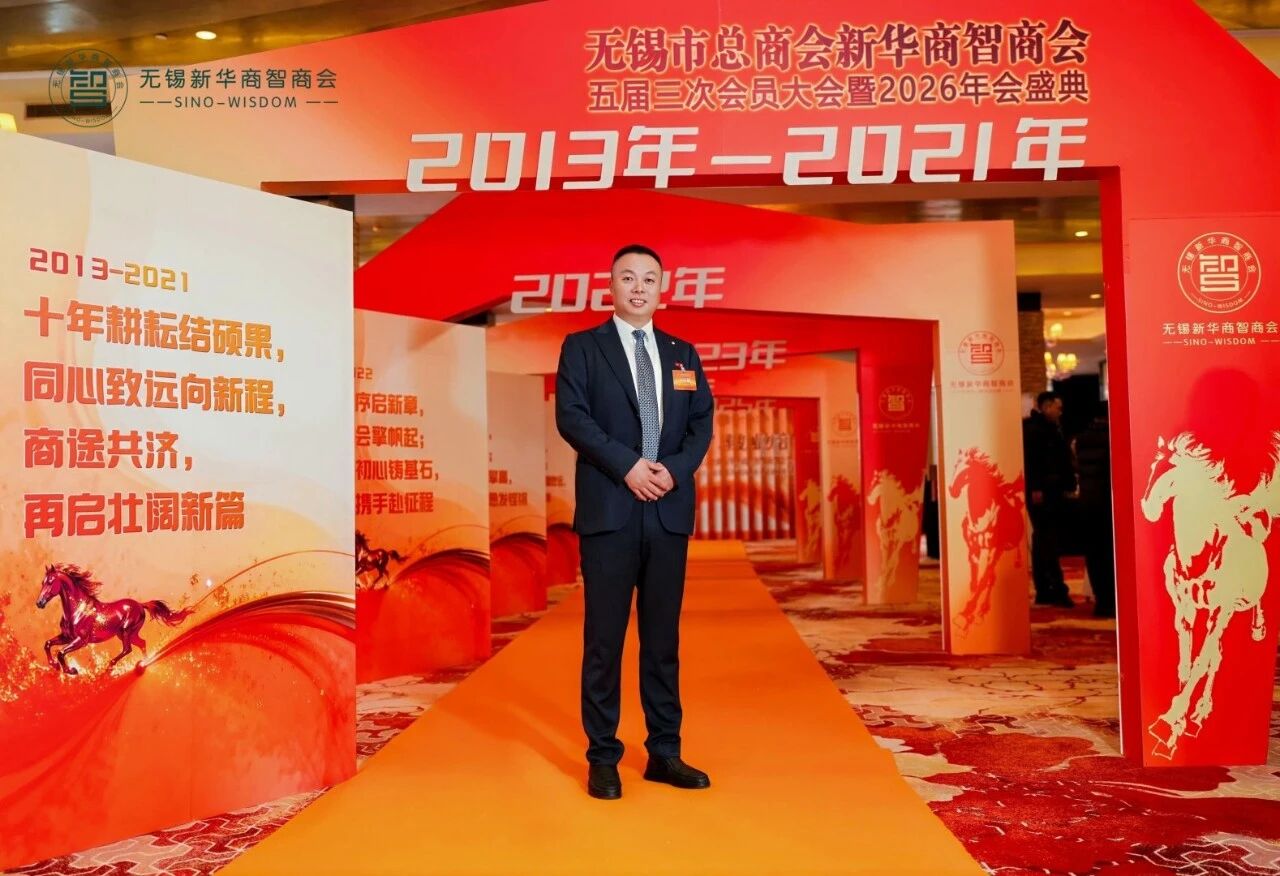 1769998970844733.jpg 微信圖片_20260202102239.jpg